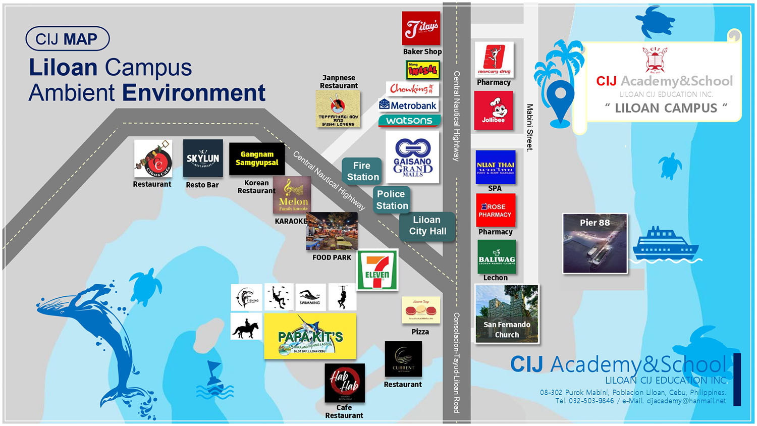 フィリピン - Wikipedia