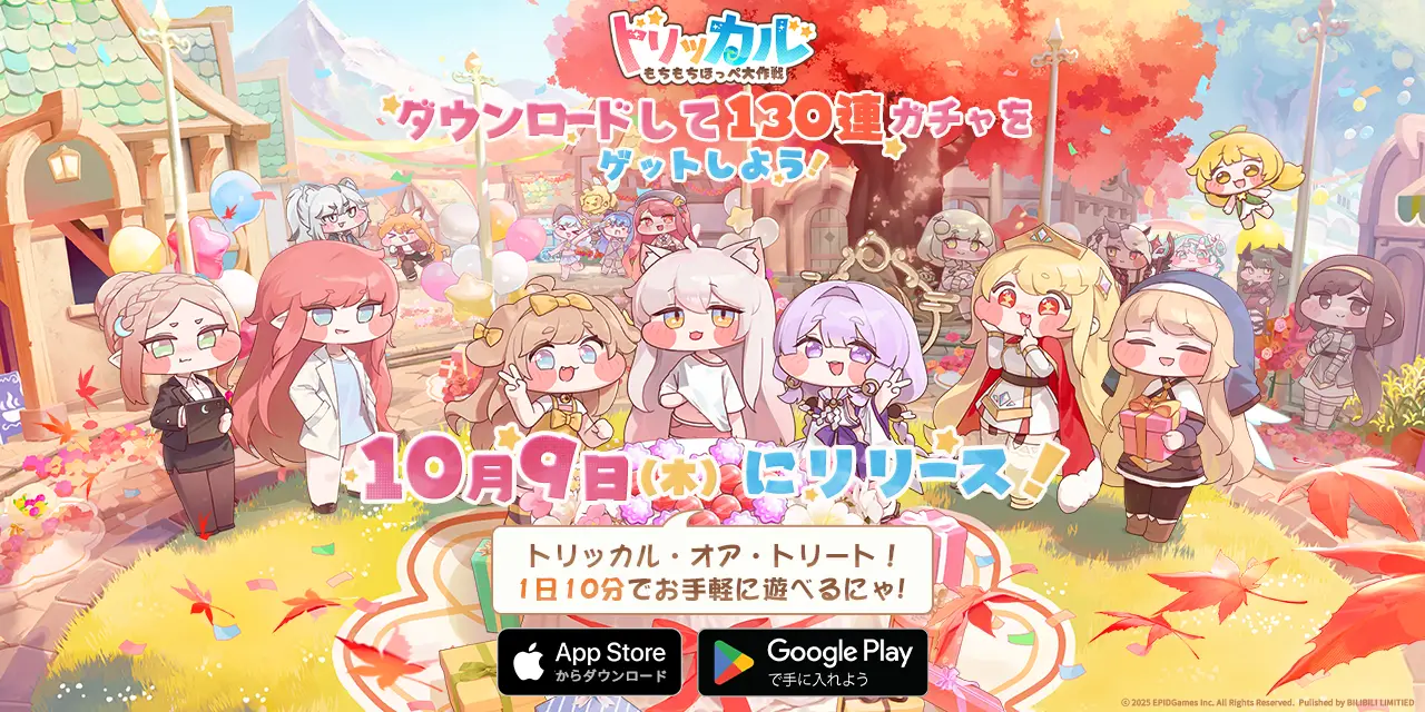 ときめきメモリアル girl's side