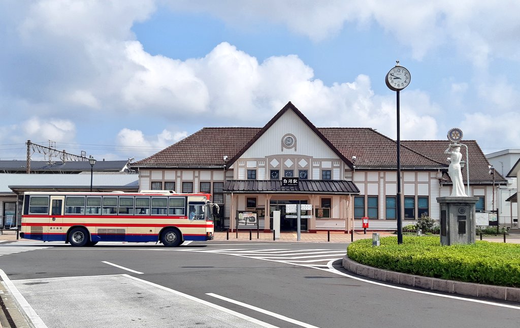 Zipangu Curry Cafe 白河駅前店 -