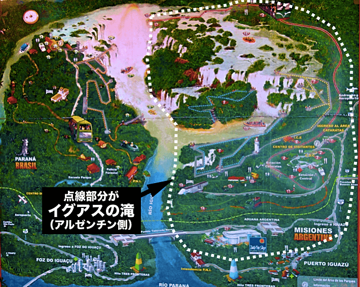 細かすぎてすいません アルゼンチン側からイグアスの滝へ！効率よく回る完全詳細ガイド│ビビりの君が行くWORLDTRAVEL