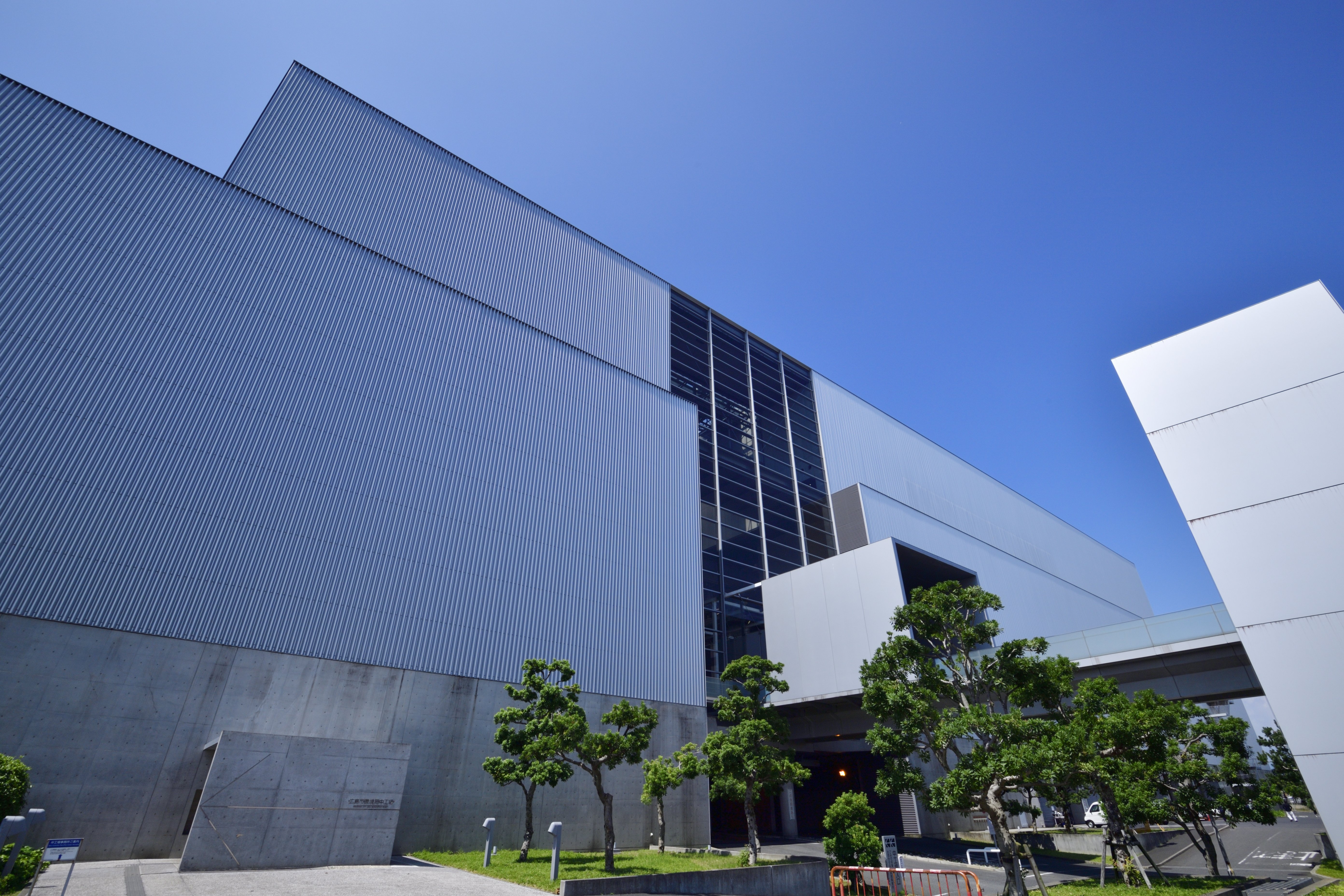 見学万来 5 広島市環境局「中工場」