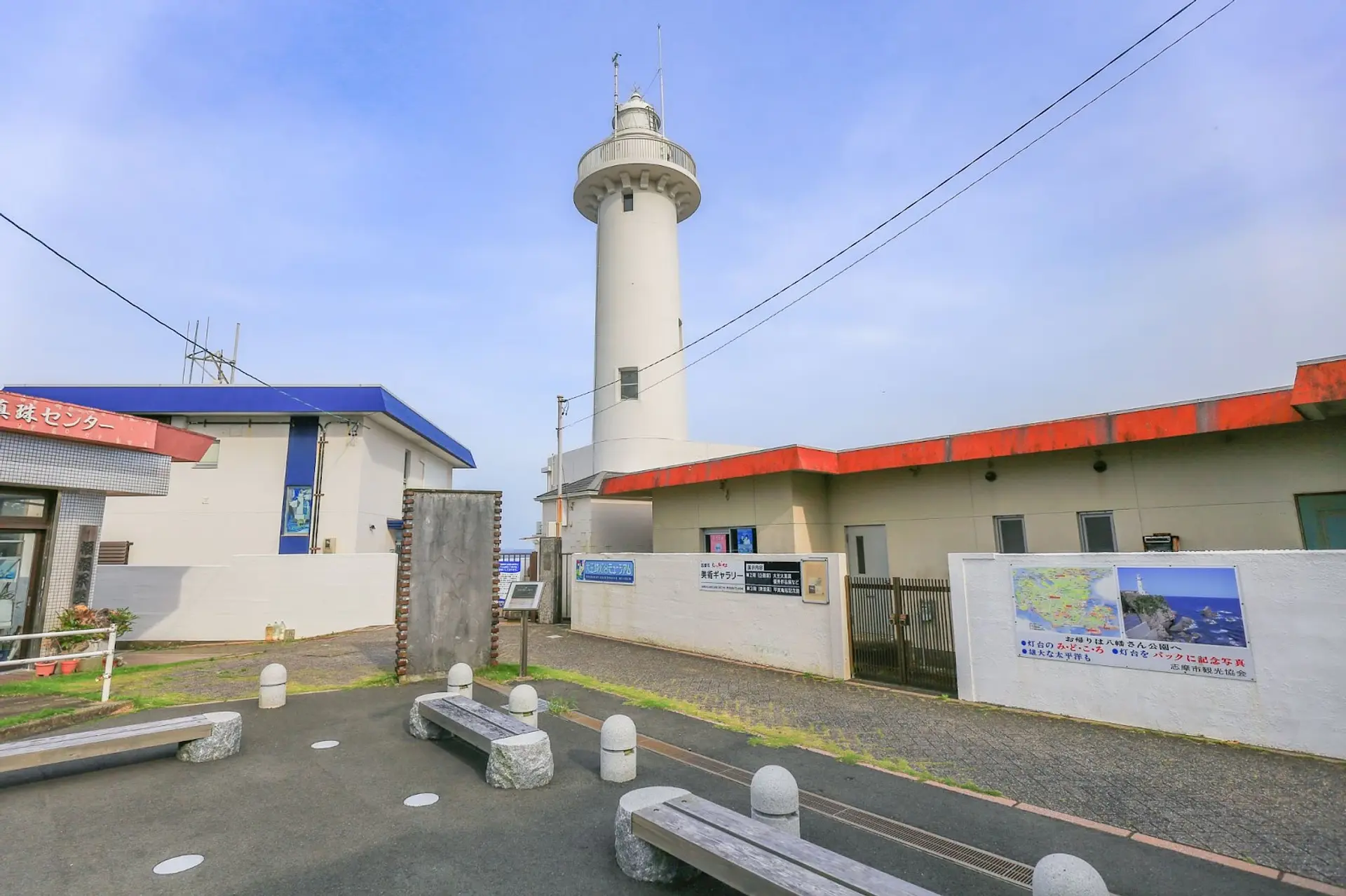 大王埼灯台の魅力を紹介！駐車場やアクセス方法も解説します取材レポート観光三重 かんこうみえ