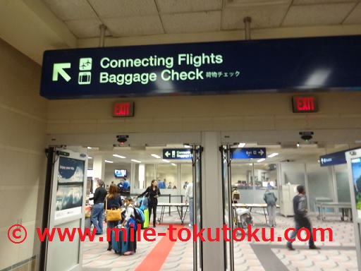 カナダ トロント ワーホリ