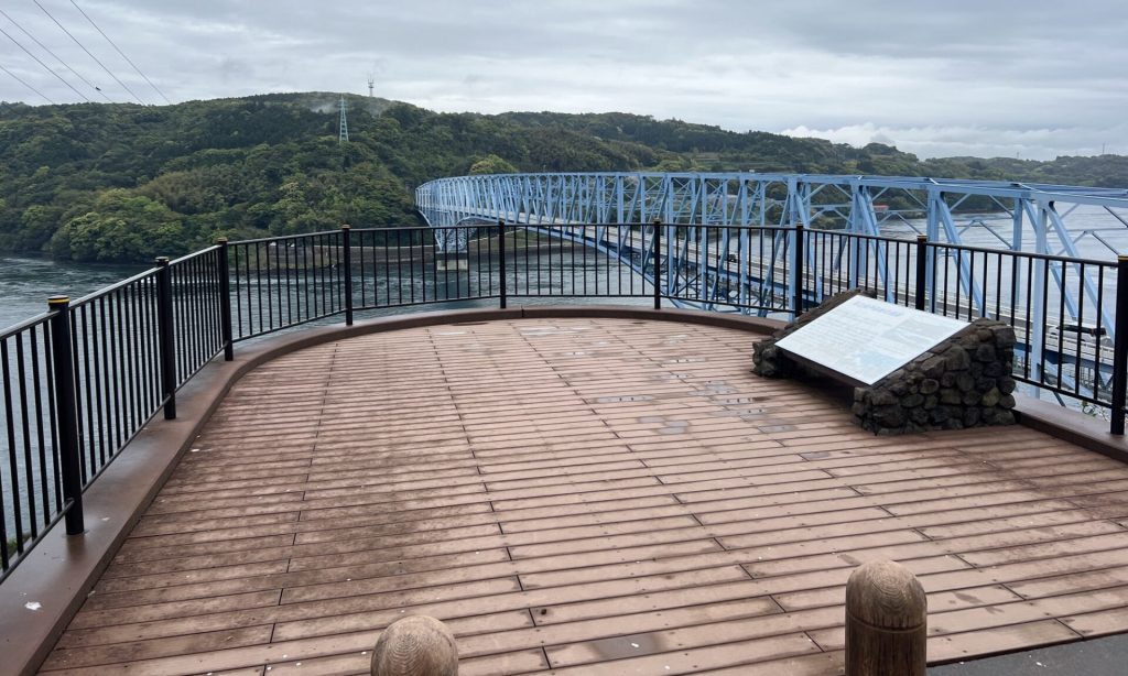 渦潮🌀を見る『汽船』or『観光船』どっち？を真面目に検証国内旅行プロ・オルカ