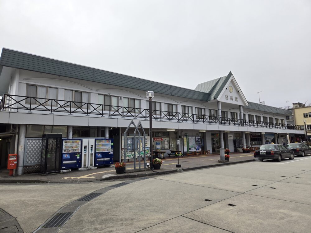 特急あずさ“最長の行先”43年の歴史に幕 長野「南小谷」なぜこの駅止まりになったのか -2乗りものニュース