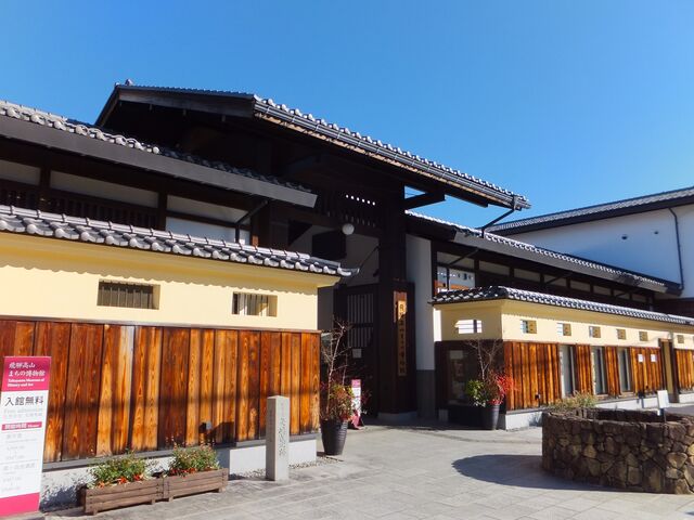 飛騨高山まちの博物館 岐阜県高山市上一之町75 のスポット情報 - 攻城団