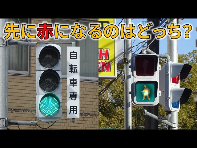 ロンドンで開発され、試験中の最新型自転車用信号って？greenz.jp グリーンズ