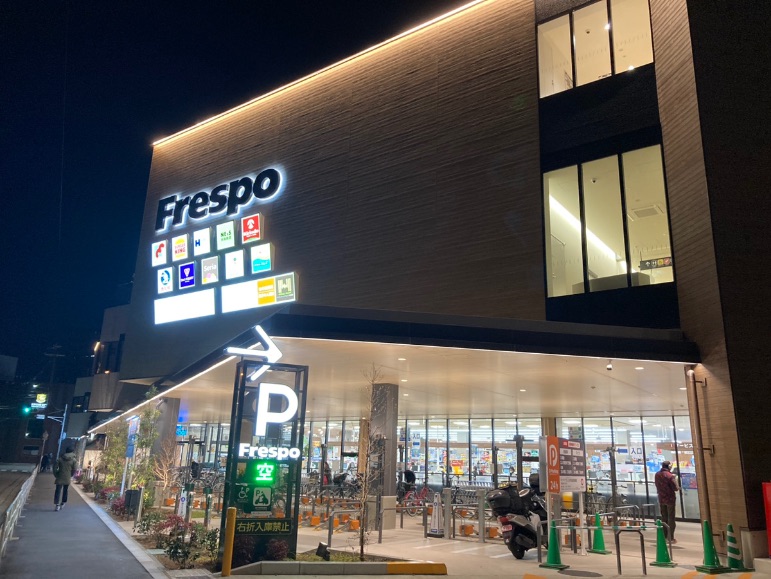 ←ほかの投稿はこちら, みなさん、こんにちは。大和リースです。, 今日は「Frespo阿波座」, をご紹介します！,フレスポ阿波座は大阪メトロ「阿波座駅」徒歩3分。, スーパー万代やドラッグストア