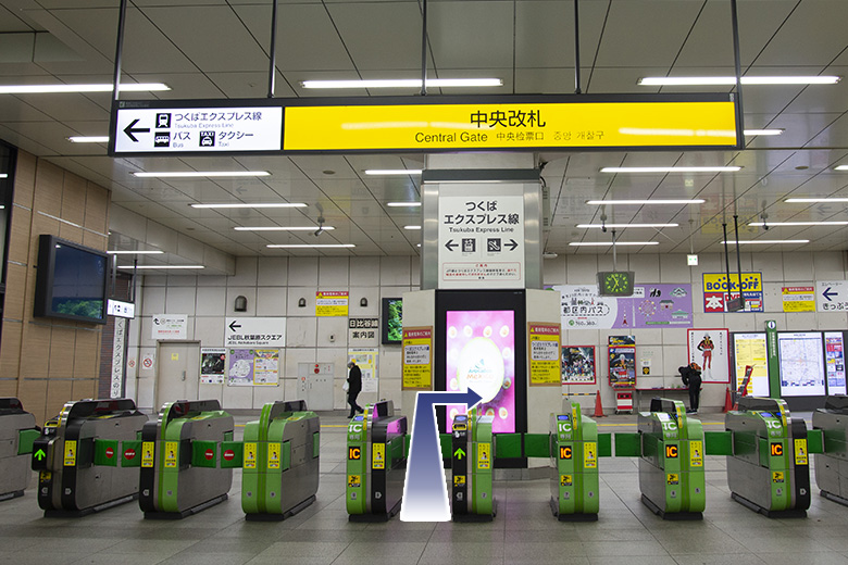 画像付き JR秋葉原駅からつくばエクスプレス秋葉原駅までの乗り換え方法アキバ生活