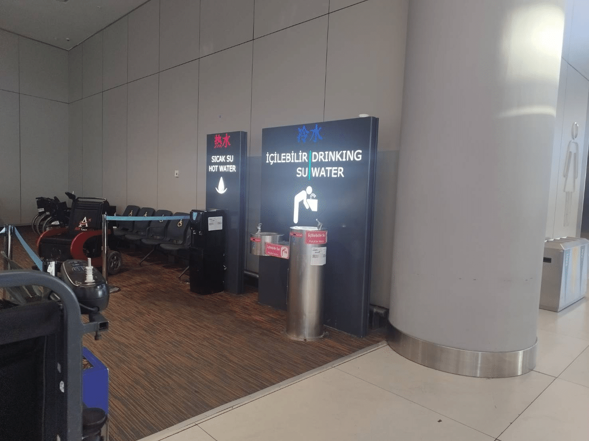 イスタンブール空港内での長時間トランジットの過ごし方 - 地味マイラーの旅行記