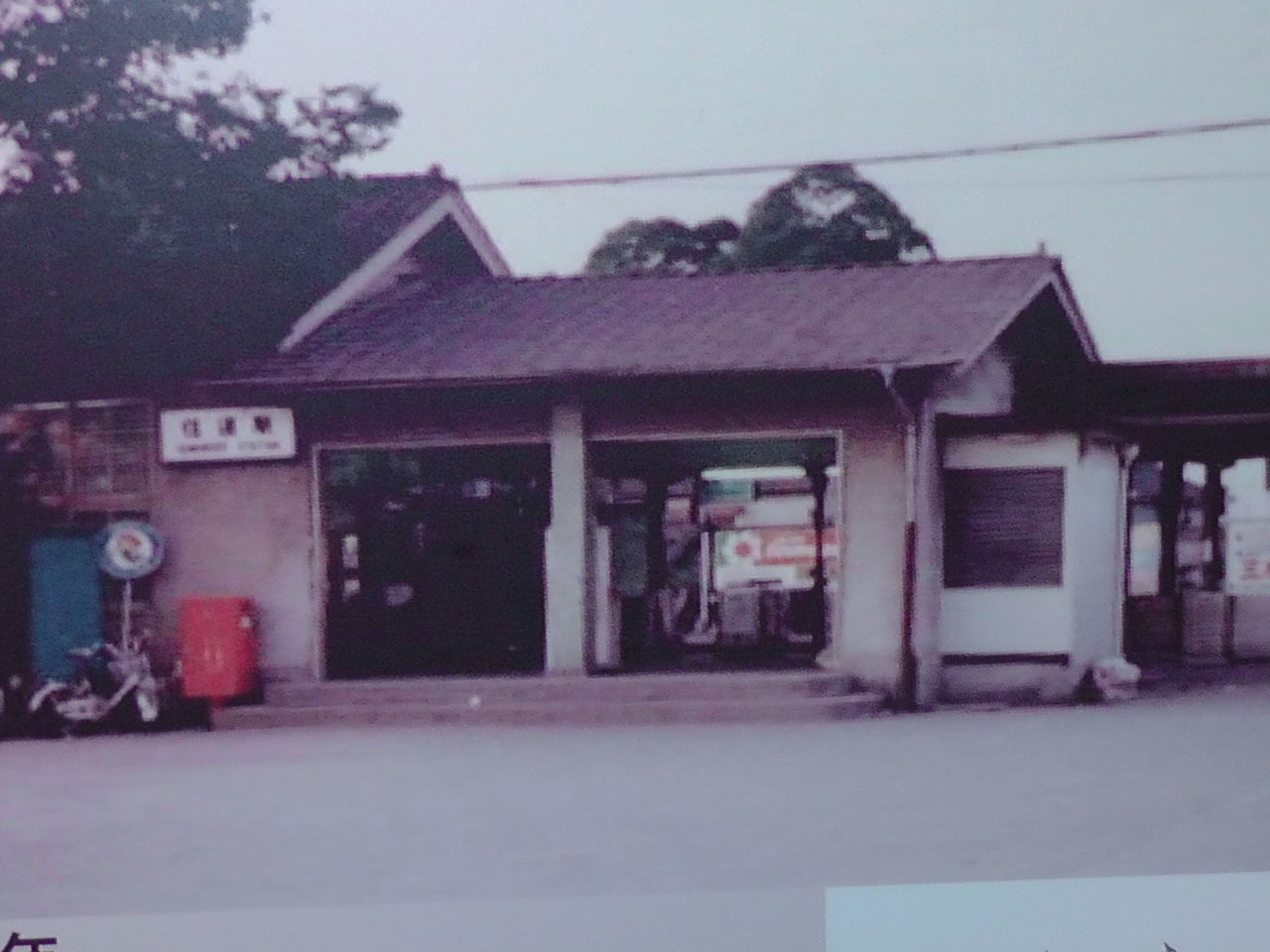 大東市立歴史民俗資料館: 歴史とスポーツふれあいセンター・東部図書館共催事業「来ぶらり四条探検ツアー」