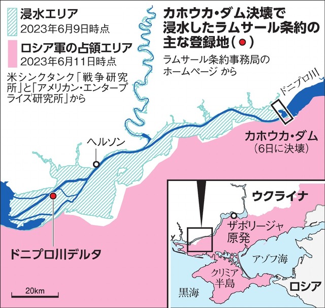 イタイプ ダムと生物保護区ツアー 2025 -