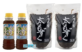 沖縄女性歩んだ 社会の変遷講演 １７日那覇