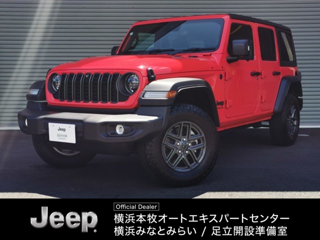 Amazonキンスマート ジープ ラングラー ルビコン レッド