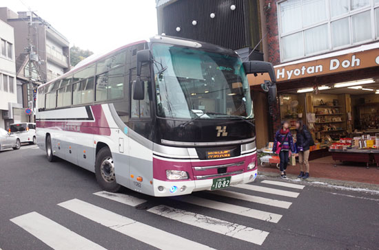 ２０２４年６月 日本三古泉の一つ有馬温泉へ、翌日神戸フルーツ・フラワーパークを訪れます！１ 2』有馬温泉