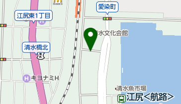 電車・バス１日フリー乗車券