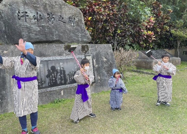 八重瀬町 ホロホローの森ツアーおきなわ修学旅行ナビ