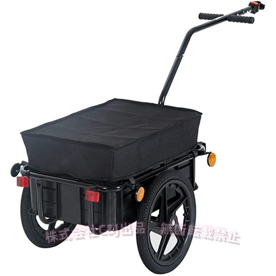 Amazon.co.jp: seathestars 自転車