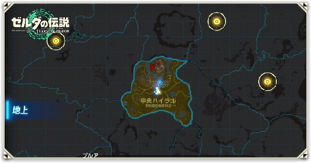 ティアキン ジョクウシニの祠「一身の戦い通電」攻略と宝箱の取り方 ゼルダの伝説ティアーズオブザキングダム ゲームエイト