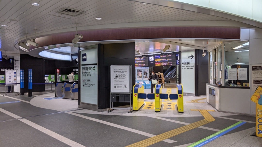 新神戸駅から三宮までを徒歩で行く