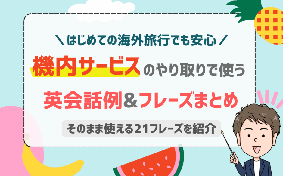 Amazonブランケット 毛布 26英語のアルファベットのスケッチ