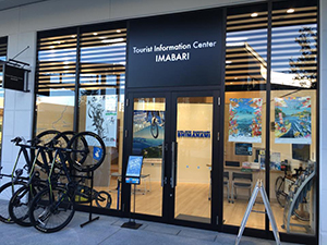 絶対喜ばれる！愛媛県今治市のおすすめお土産17選日本最大級のSNS映え観光情報 スナップレイス