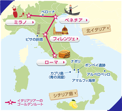ナポリの観光地図-ナ観光マップカンパニア州-イタリア