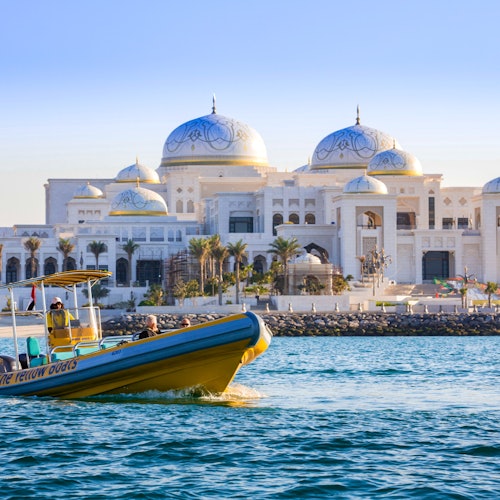 エミレーツ パレス アブダビアブダビ フォーティ・ナインリゾーツ