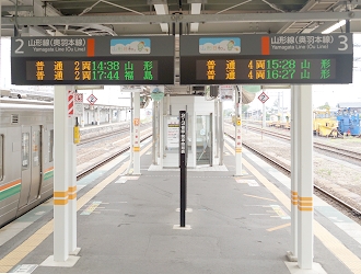 施設詳細JR米沢駅やまがたバリアフリーMAP