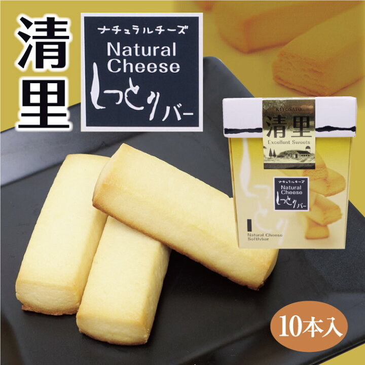 山梨県清里でおすすめのお土産屋とスポット2025 年のリアルなLemon8ユーザー体験