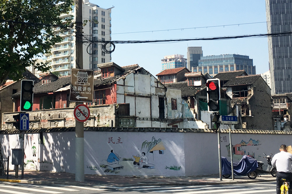 上海のおすすめ旧市街2025年 10月更新Trip Moments