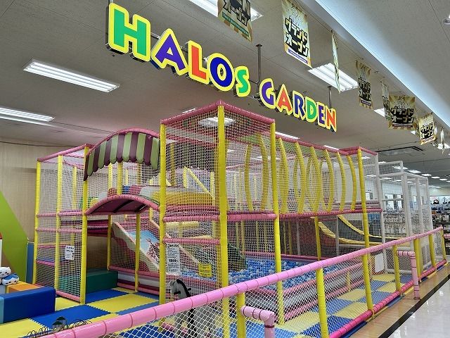 保険のライフアシスト 保険クリニック けやきウォーク前橋店 -