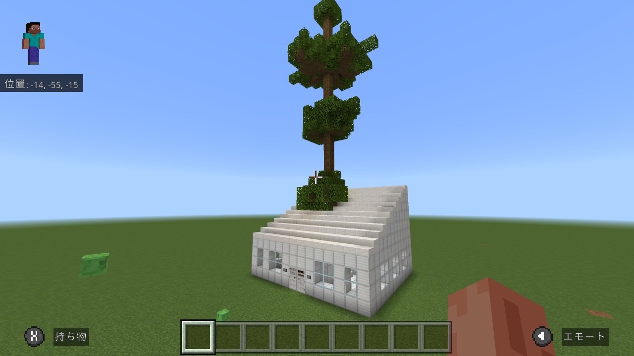 ほとんど木材で作った木が生えてる大豪邸 A mansion made almost