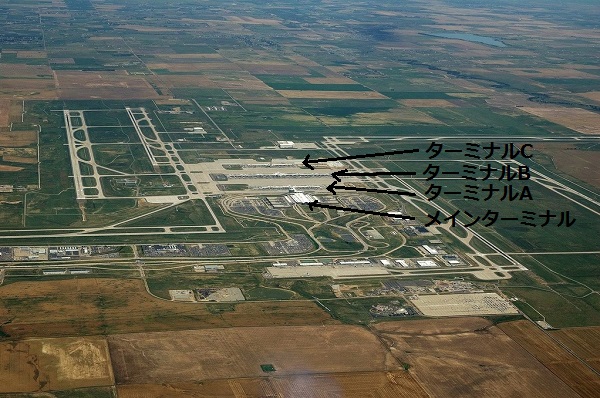 デンバーからサンフランシスコへ！San Franciscoのひとりごと ３