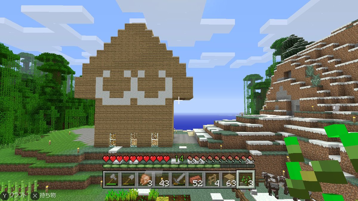 マイクラ スイッチで2人プレイできない場合は？確認ポイントを紹介テックマインブログ