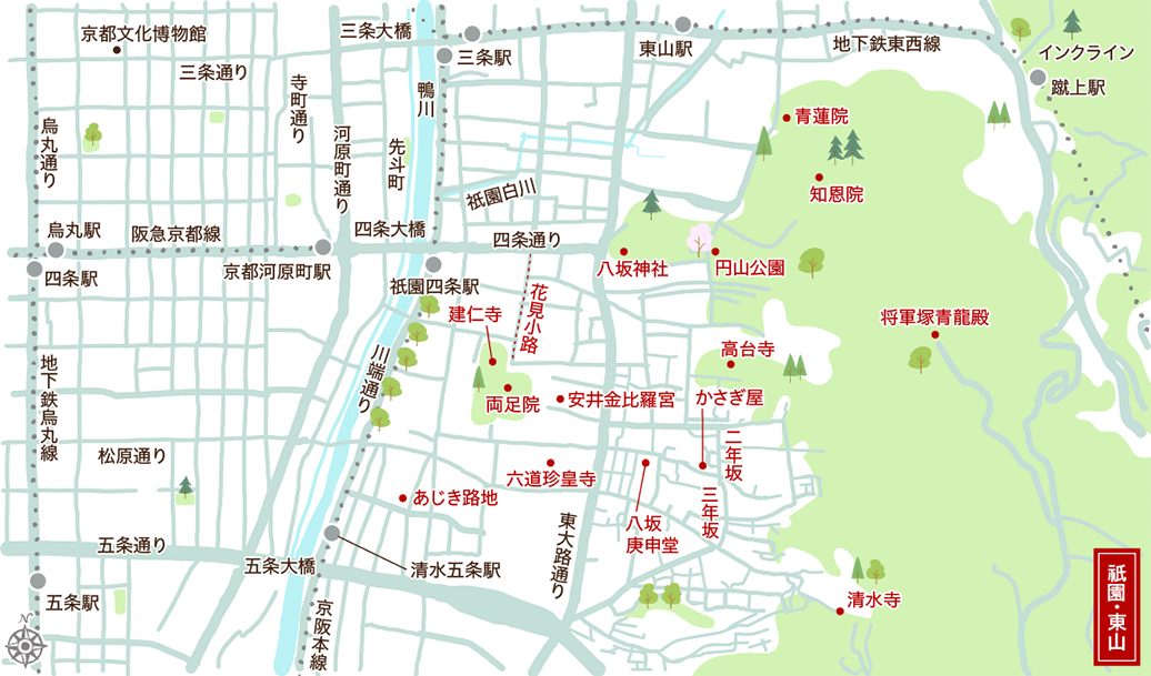 マップ付 嵐山の王道観光スポット11選！おすすめモデルコースも＜京都・2023＞ じゃらんニュース