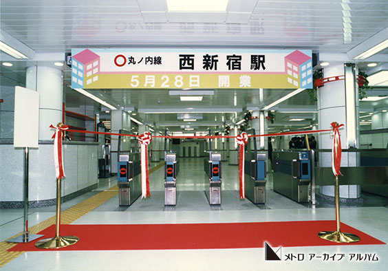 初めてでも安心！JR新宿駅から私鉄・地下鉄への乗りかえ方法 - 日本の観光メディアMATCHA