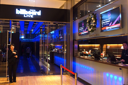 Billboard Live TOKYO