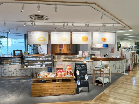 こんにちは、いぬです - 街の本屋の在庫検索 -