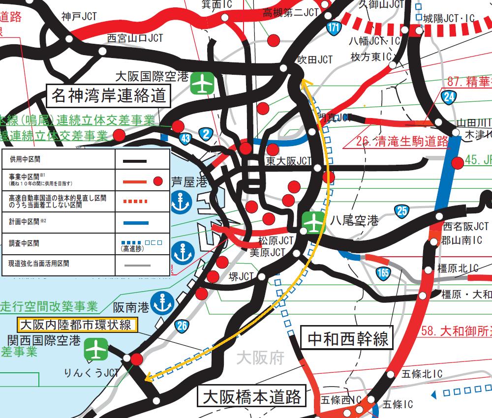 大阪環状線の豆知識 ４大阪 堺・松原の看板屋