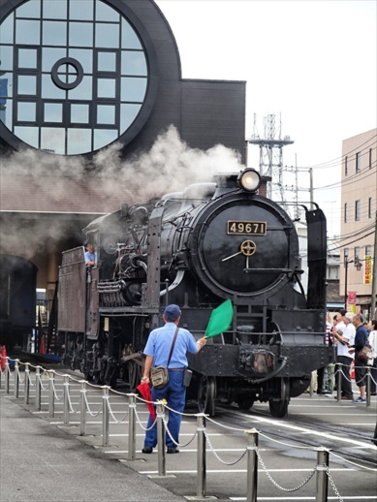 思い出の小田原城址公園こども遊園地フィジーツチノコ