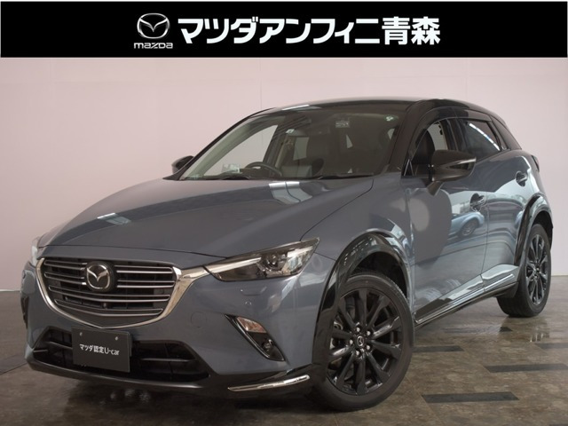 MAZDA 青森マツダ自動車株式会社の在庫一覧お近くのマツダ店から探すマツダ公式中古車検索サイト「Mazda U-car Search」