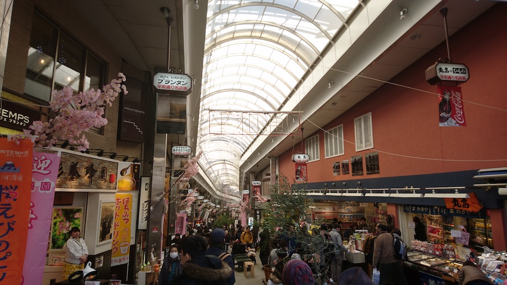 靜岡之伊豆熱海好好拍！ 02復古文青散策篇：站前商店街與喫茶店美食購物提案 JRTimes