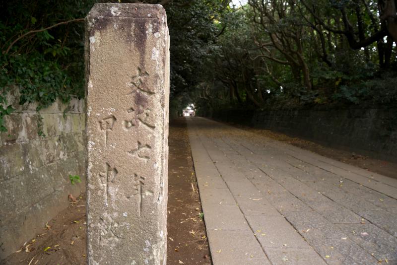 酒列磯前神社の参拝記jinjabook神社参拝記
