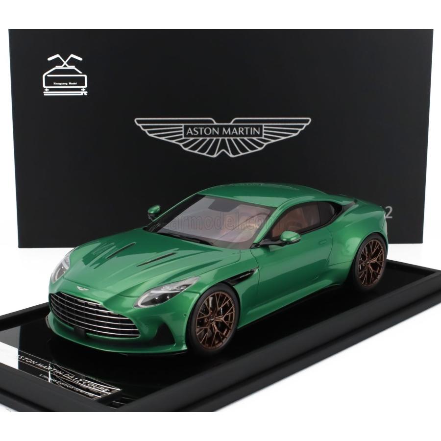 AmazonキンスマートアストンマーティンDB5 007 グリーン