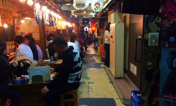 2016 12 30 今年の飲み納めには恵比寿横丁！i-realize-myself