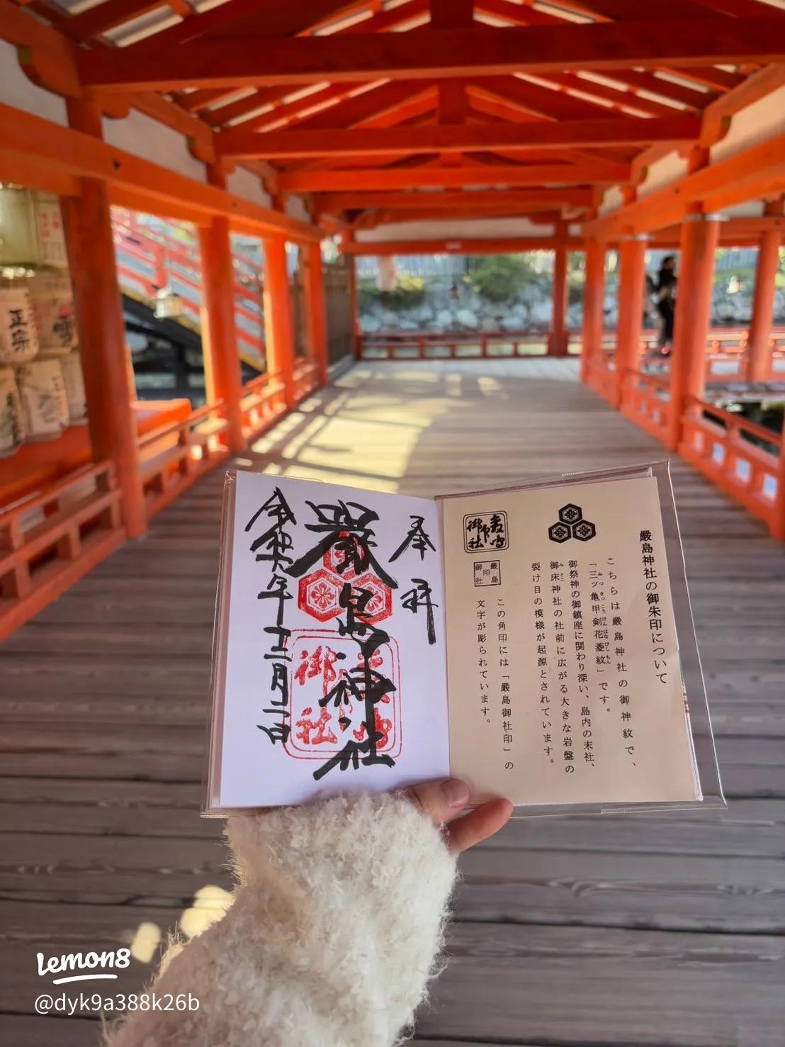 𝒮𝒽𝒾𝑜𝓇𝒾 詩織 on X: 