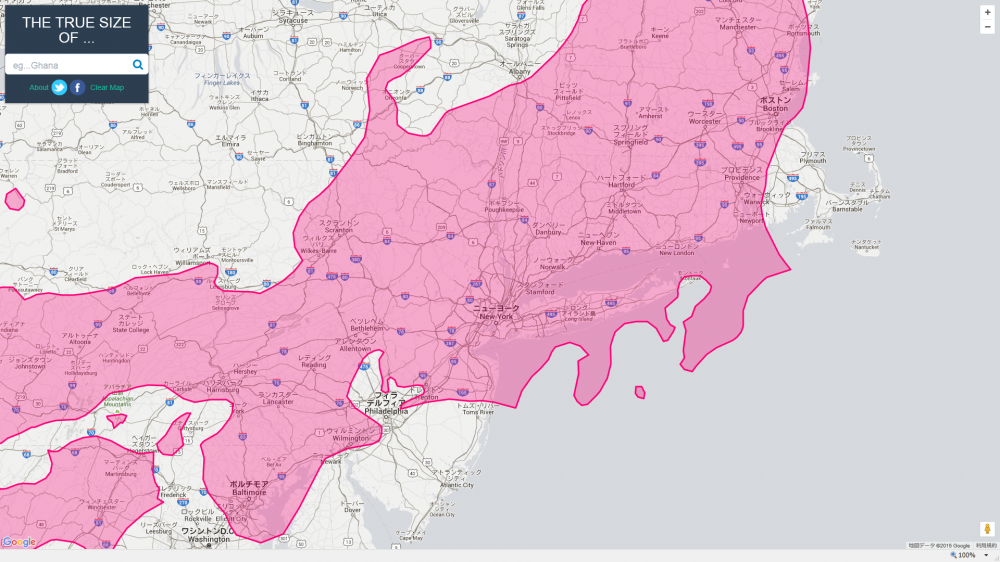 ニューヨーク市の5つの行政区とは