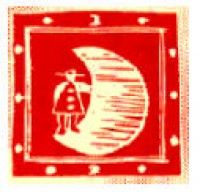 大街道口 松山市 バス停