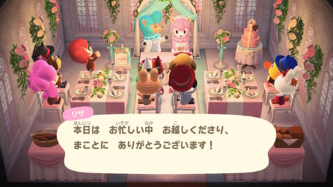 あつ森 ウェディングなかべ・ホワイトの入手方法とリメイク・色違い あつまれどうぶつの森AppMedia